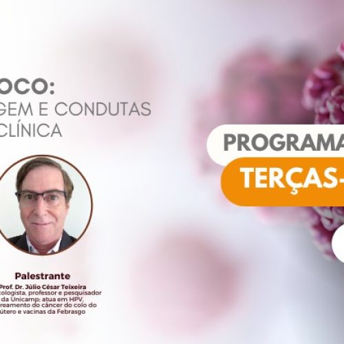 Inscreva-se | Terças-Feiras com a SPI debate rastreamento com DNA-HPV