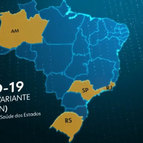 G1 – Covid: o que é a BQ.1? As vacinas continuam protegendo? Saiba mais sobre a subvariante da ômicron. Leia aqui:
